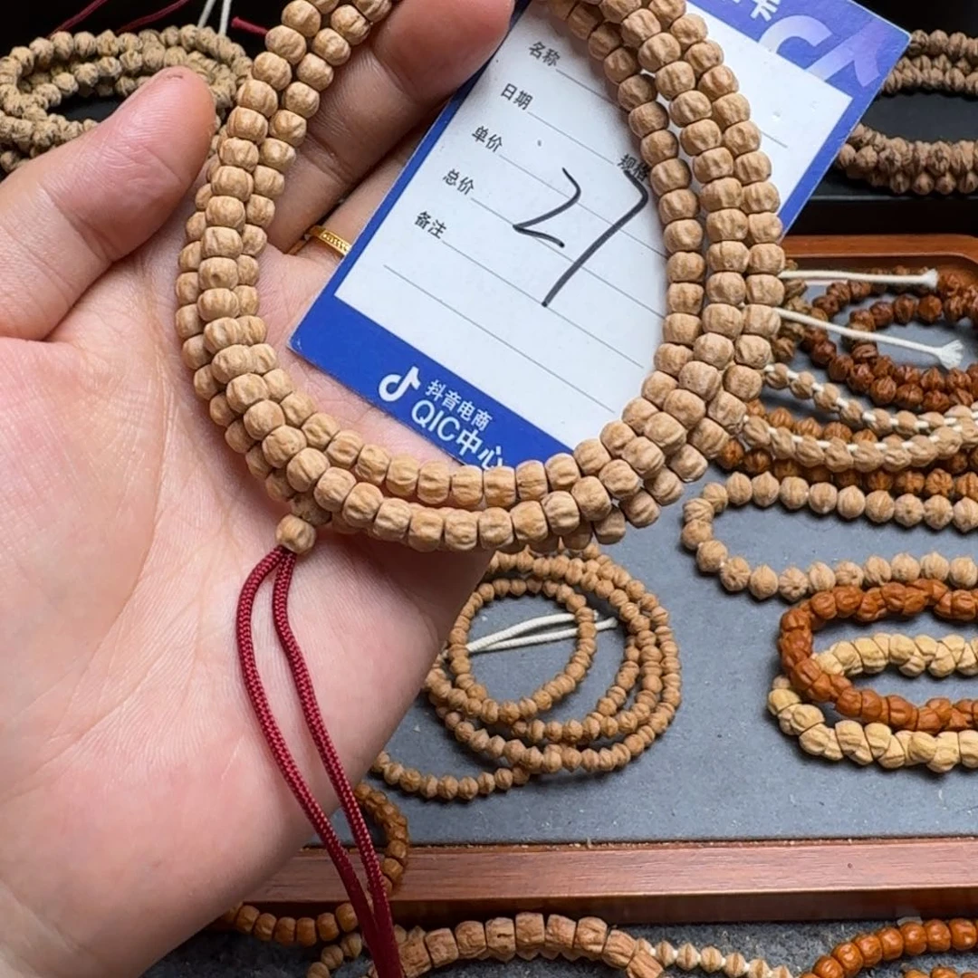 柏香籽/百香籽手串27