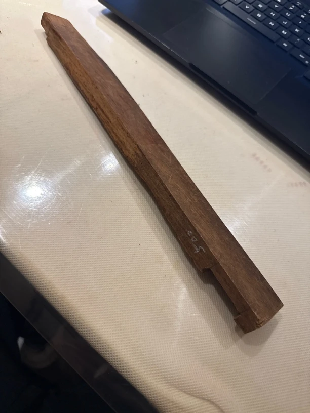 海南黄花梨老料450