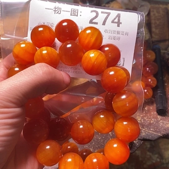 松木（琥珀木）手串/手链1****0