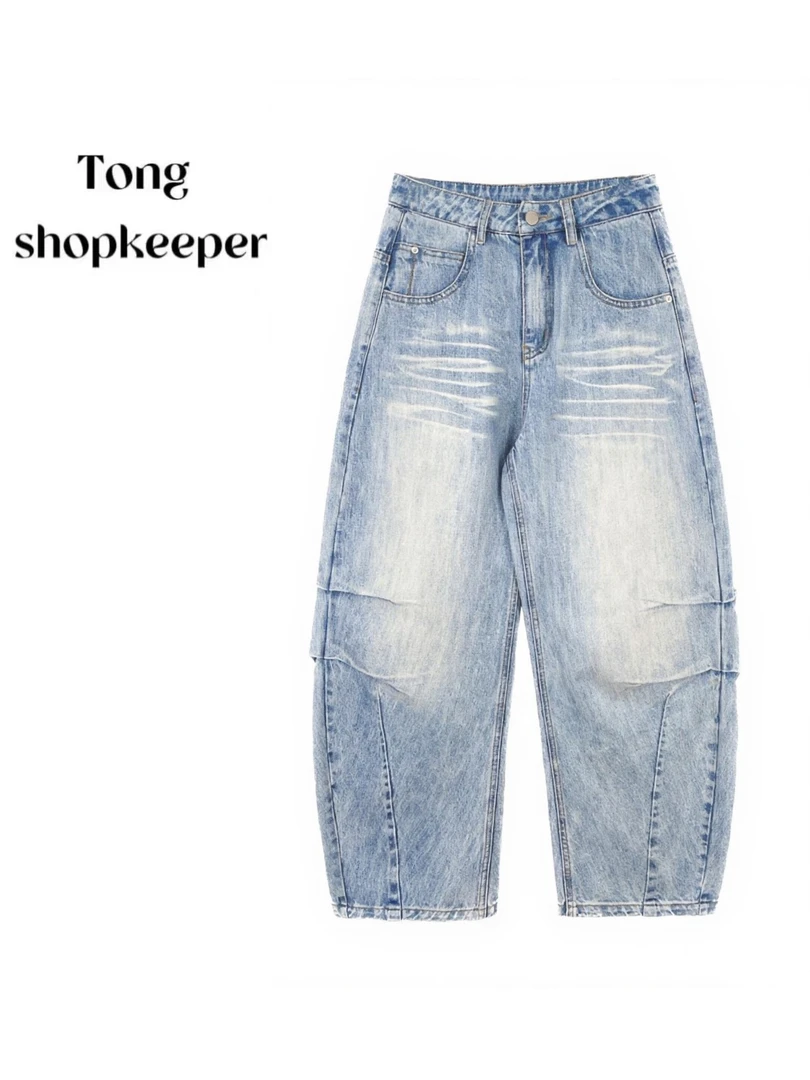 QJ/彤掌柜1682398 新款2025欧货猫须裁剪褶皱时尚显瘦牛仔裤