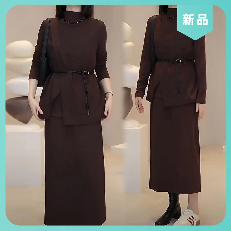 休闲慵懒时尚气质套装女打底衫马甲半身裙三件套2025春秋新款女装