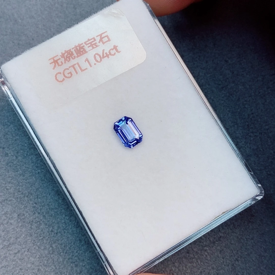 裸石蓝宝石1.04ct 无烧矢车菊