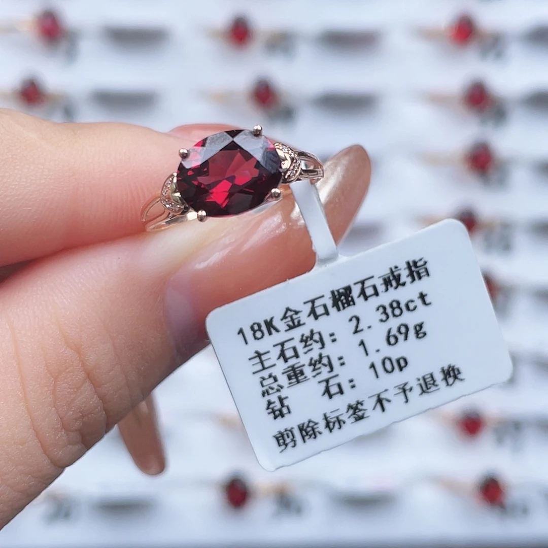 18K金镶嵌石榴石戒指