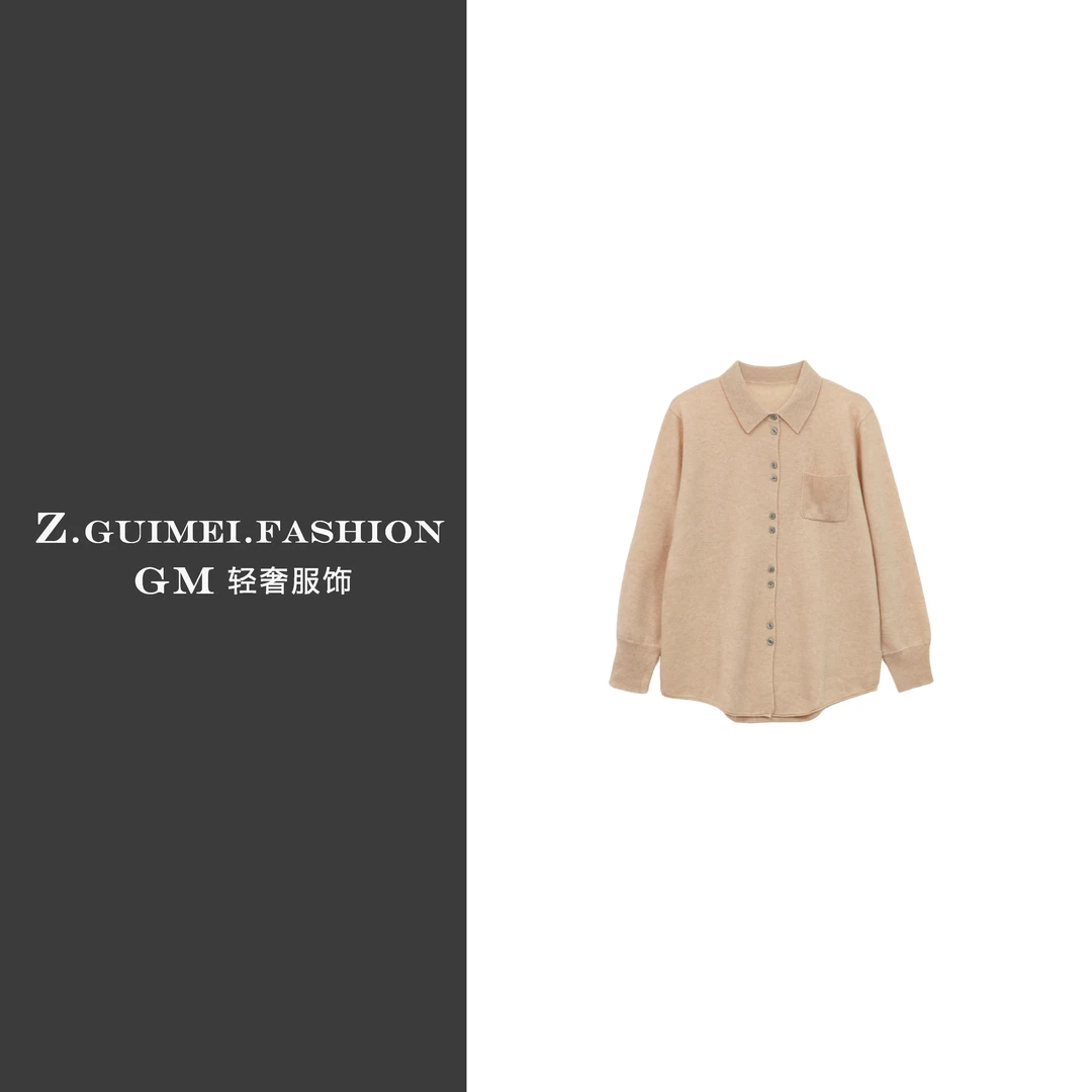 【肆姐高定】12针卷边开叉排扣羊绒衫X3060