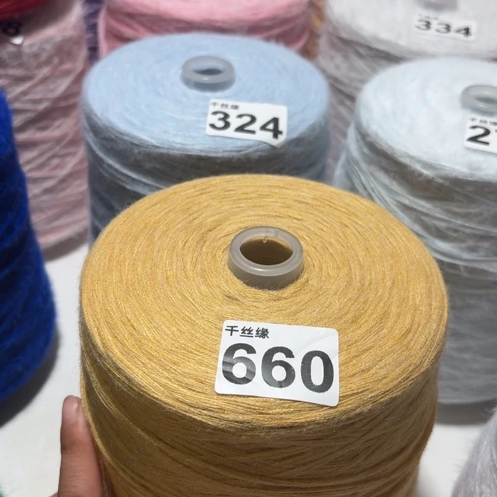 660狐狸绒2斤福利