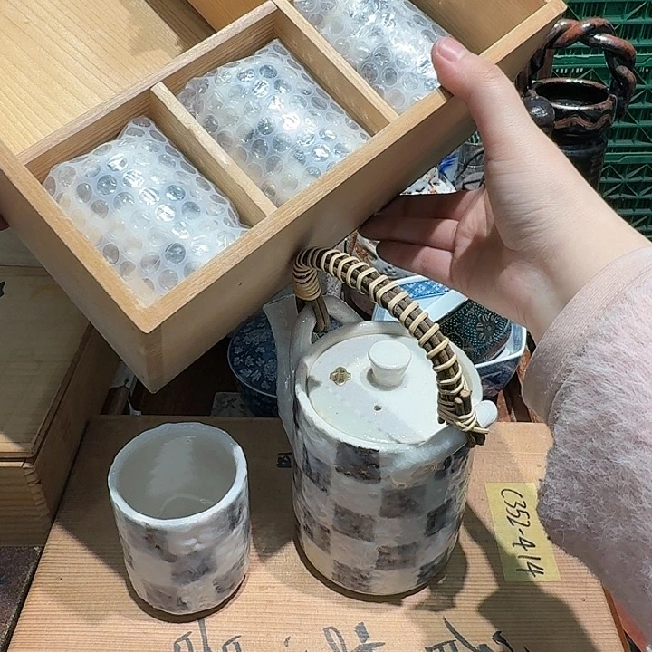 茶盏任意三单包邮