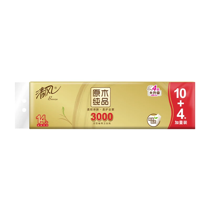 清风金装长卷纸3kg/提 卫生纸