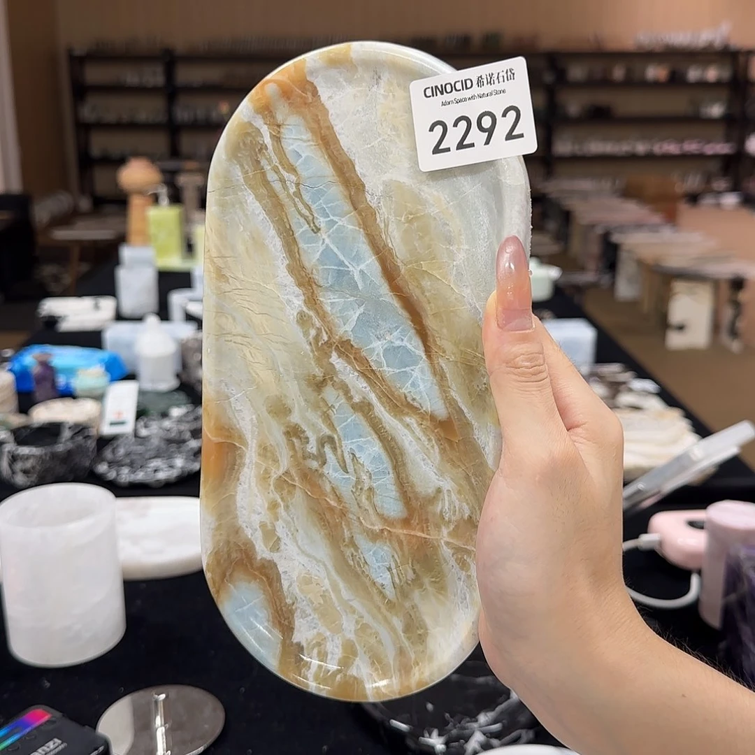 2292 马尔代夫蓝小赛道