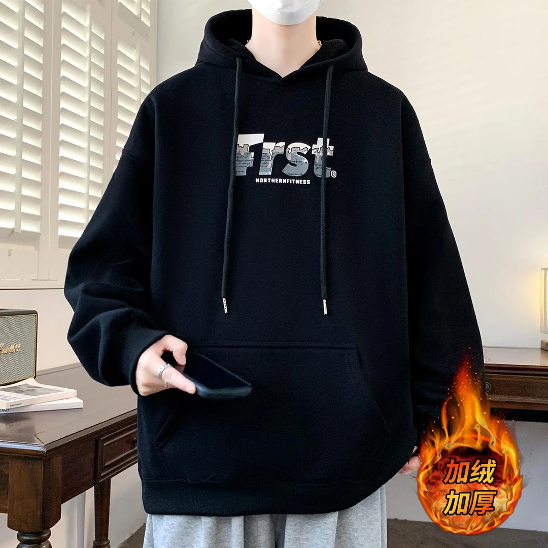 重磅加绒卫衣男秋冬季美式宽松连帽外套男生青少年加厚保暖套头衫