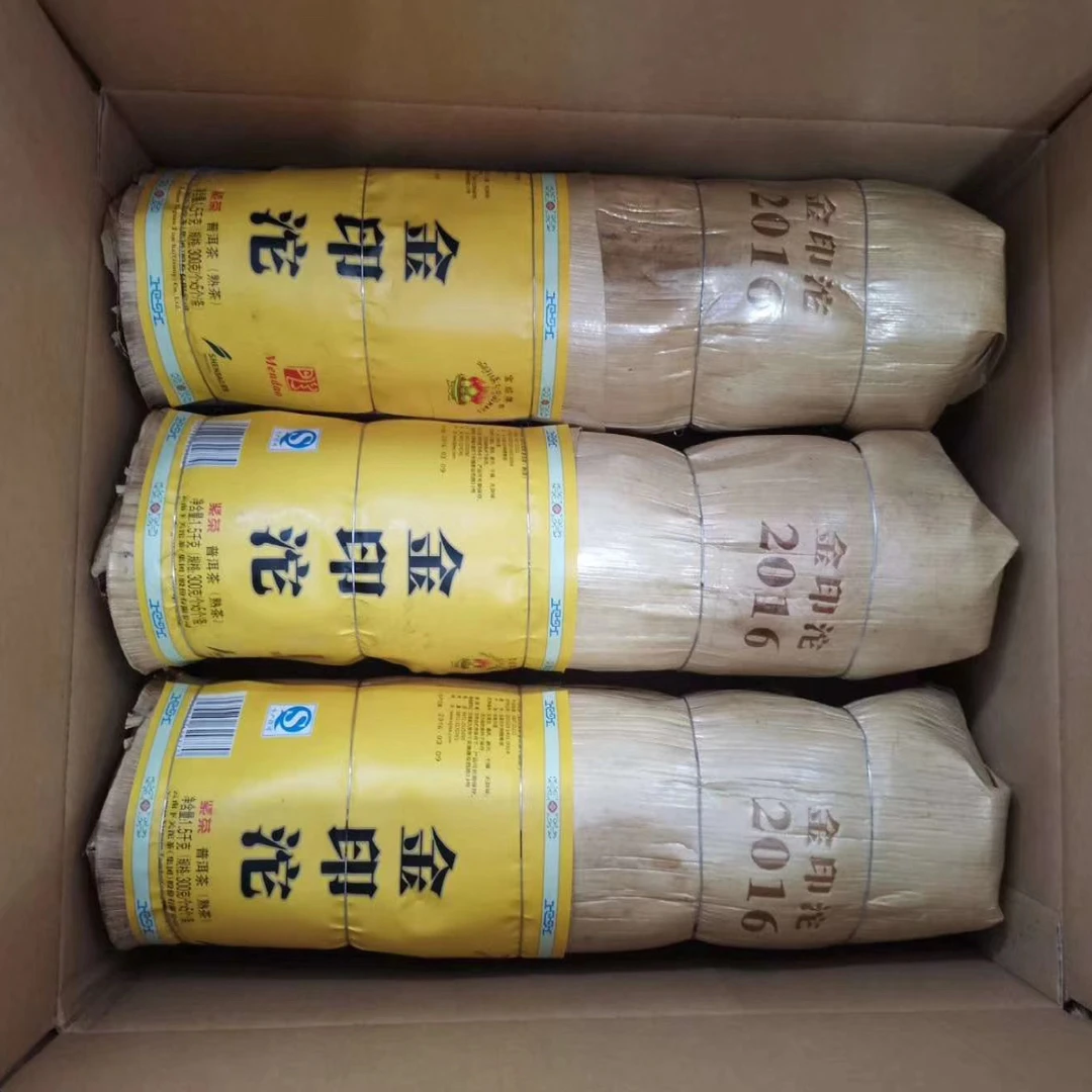 2016年下关金印蘑菇紧沱生沱