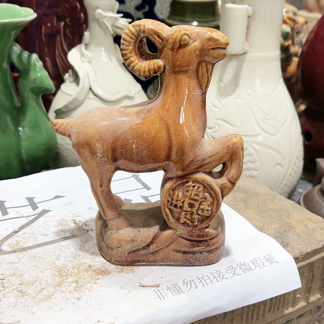 瓦当摆件等各种物品