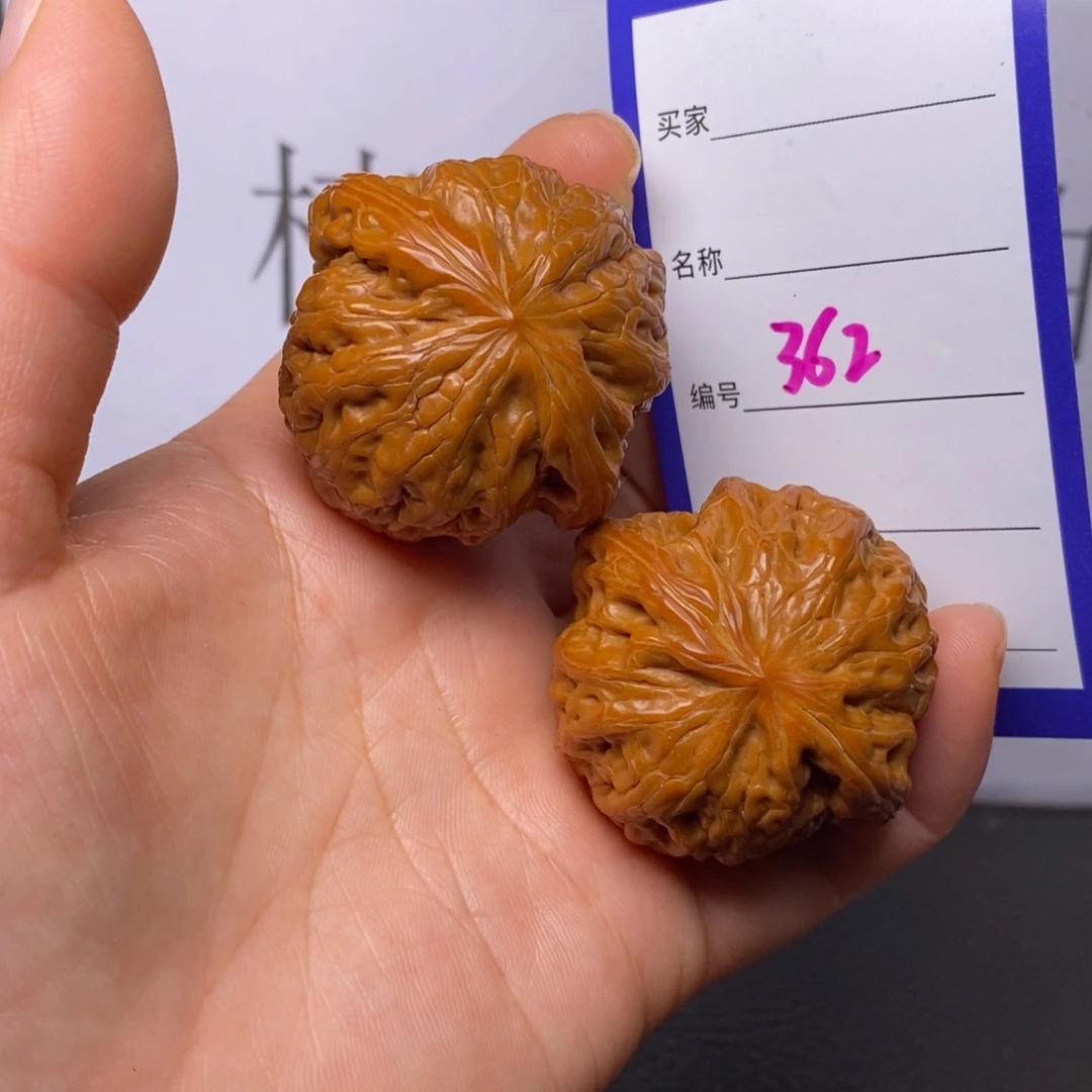 把件文玩核桃362/41铁锤