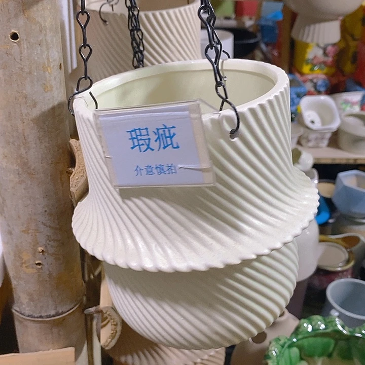 摆件多肉瑕疵盆有孔。