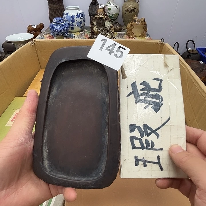 瓷片呀工艺品摆件瓷器摆件正能量