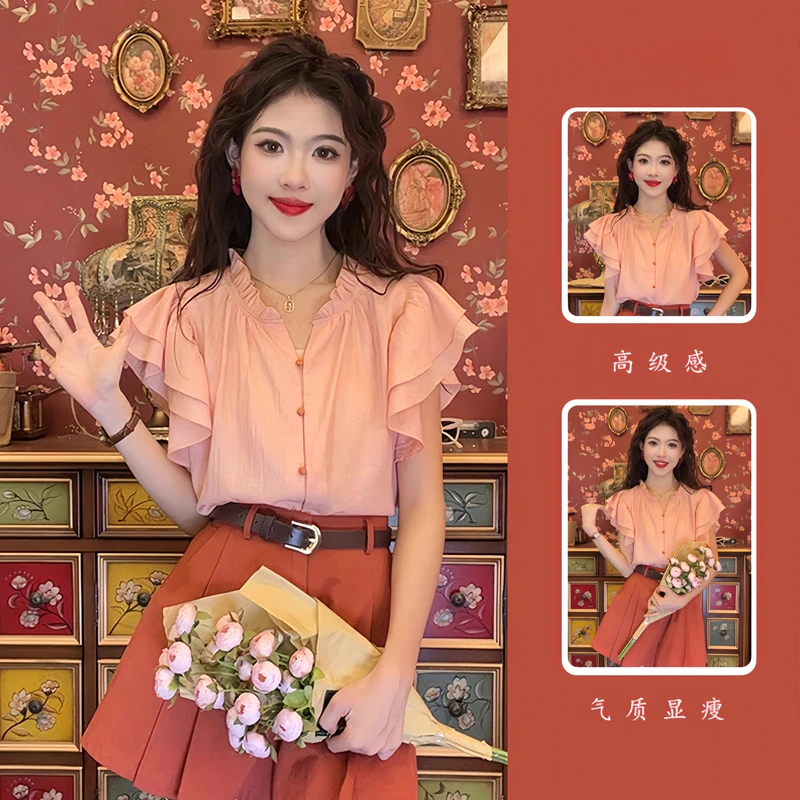 夏季穿搭一整套女2025新款法式小飞袖衬衫气质显瘦复古裙裤两件套