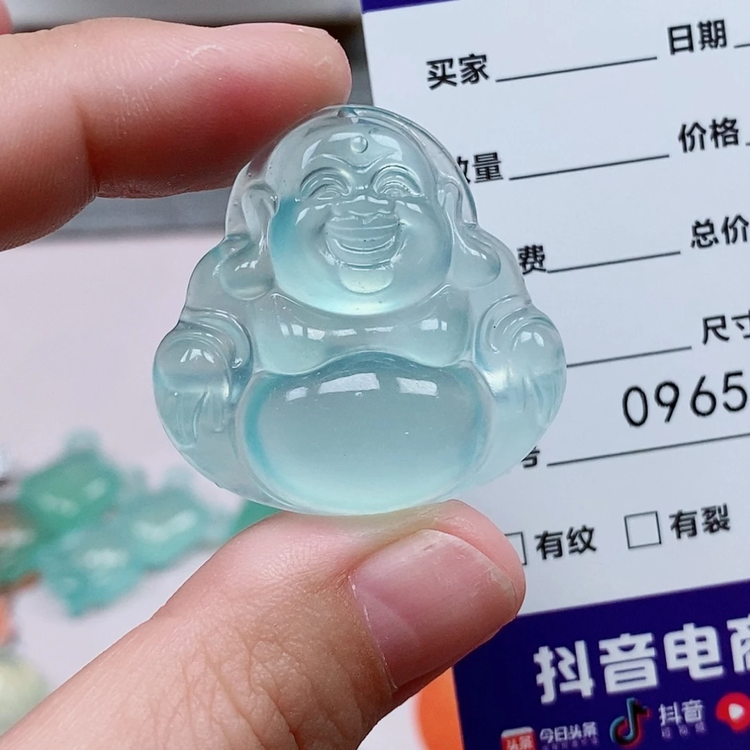 未镶嵌蛇纹石玉吊坠✨**✨