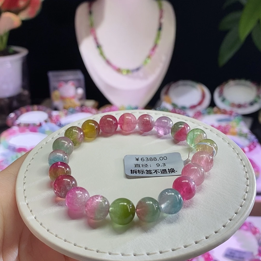 未镶嵌手链碧玺西瓜