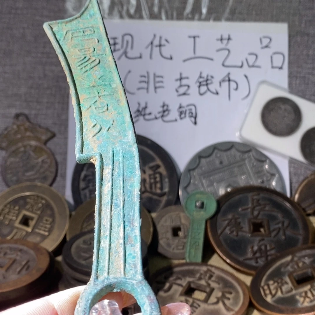 铜现代工艺品现代工艺