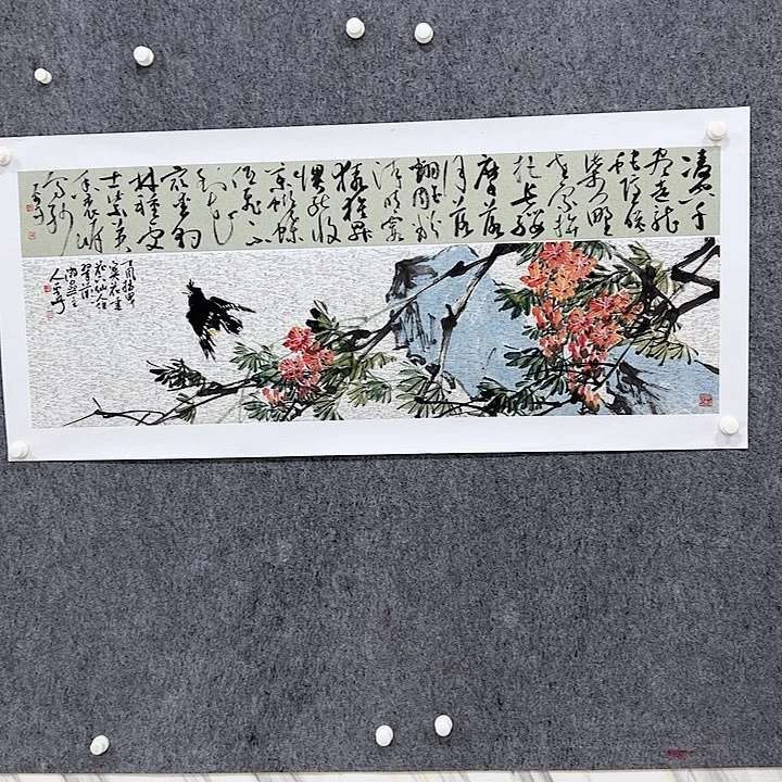 国画张平子老师书画作品