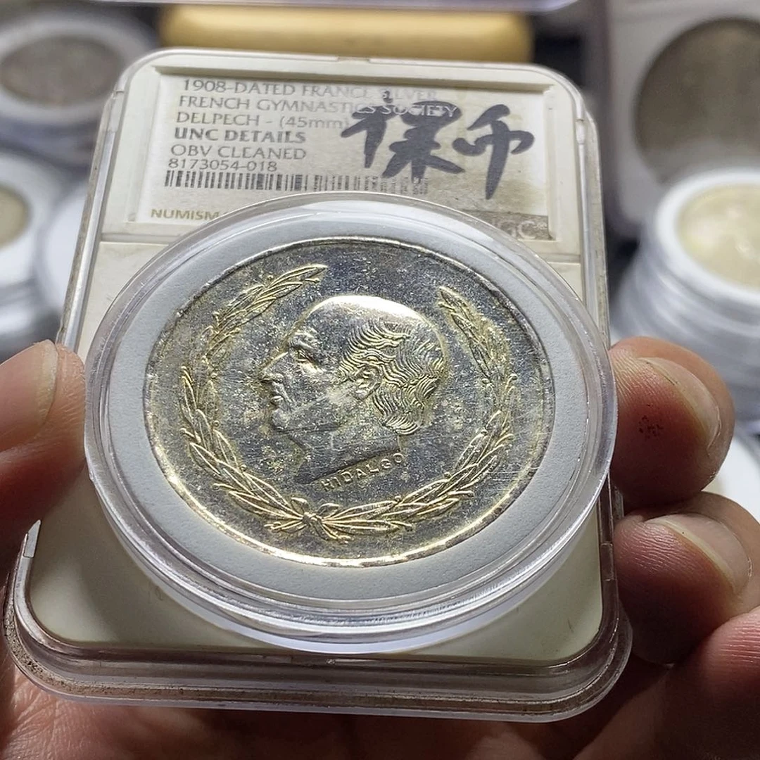 武***子银Ag900直播间特价包邮选购订单