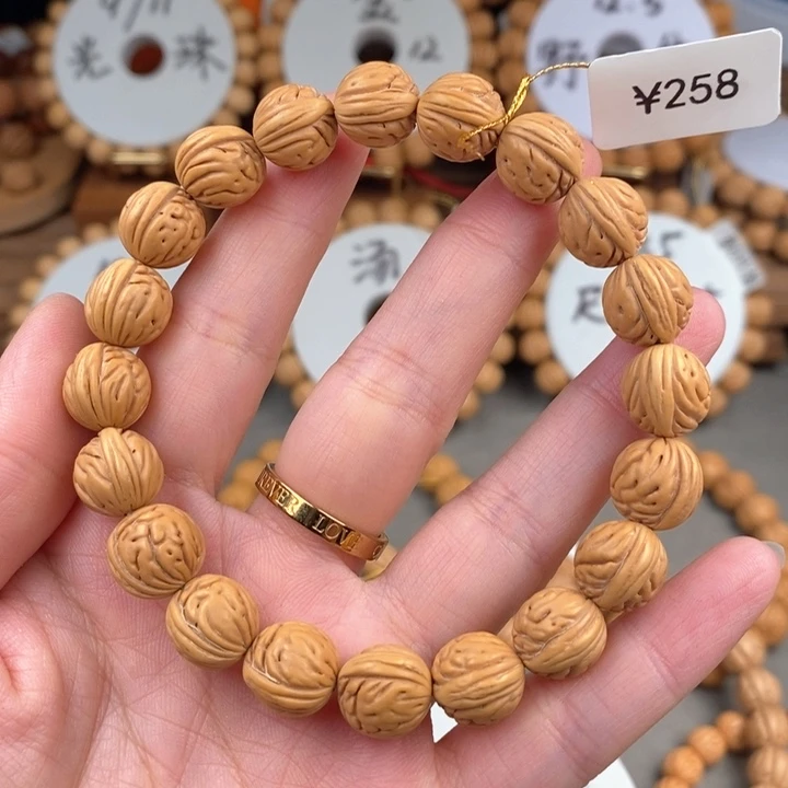 桃核手串盘龙12……