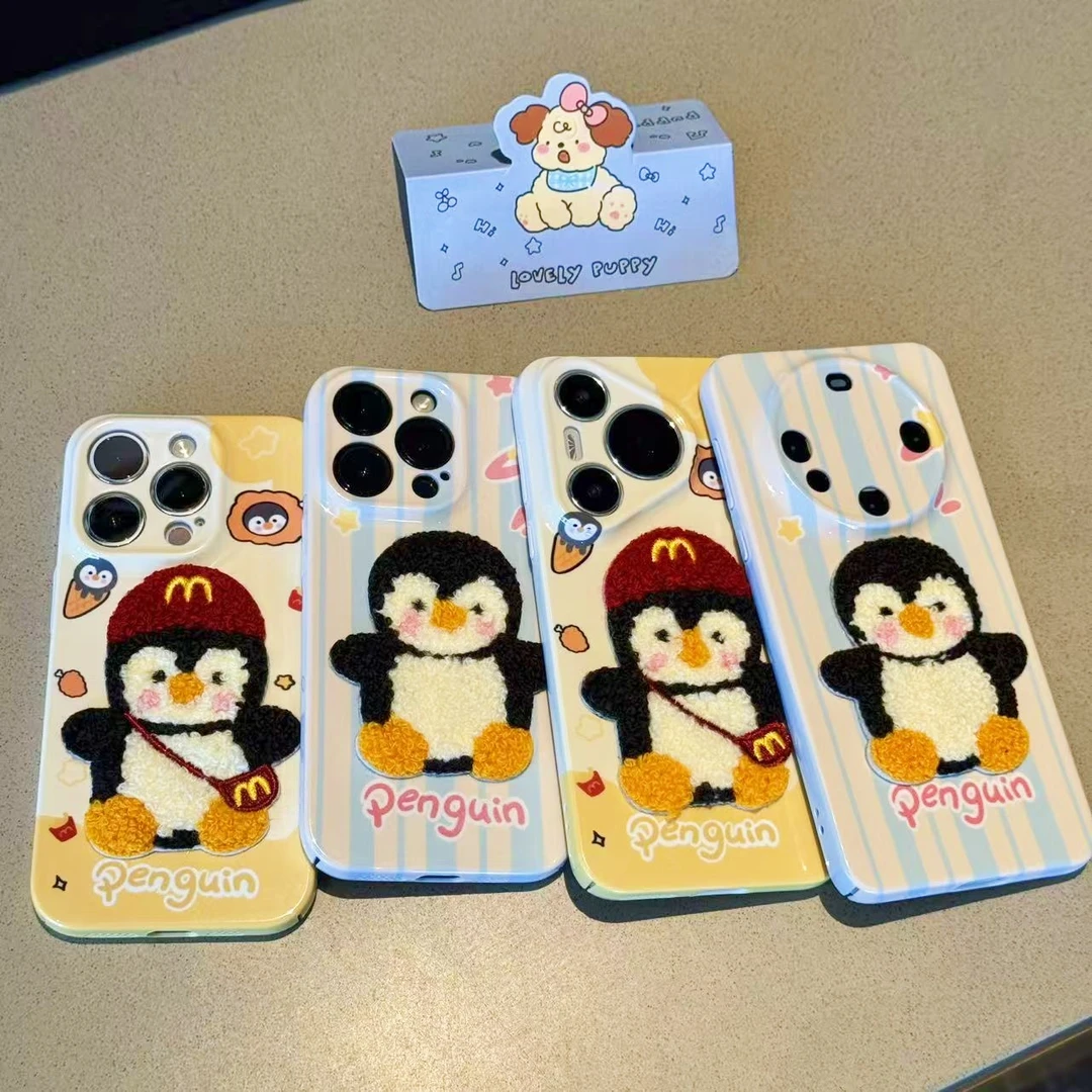 奥菲顿可爱刺绣企鹅贴件适用苹果17/16菲林手机壳华为vivoppo小米