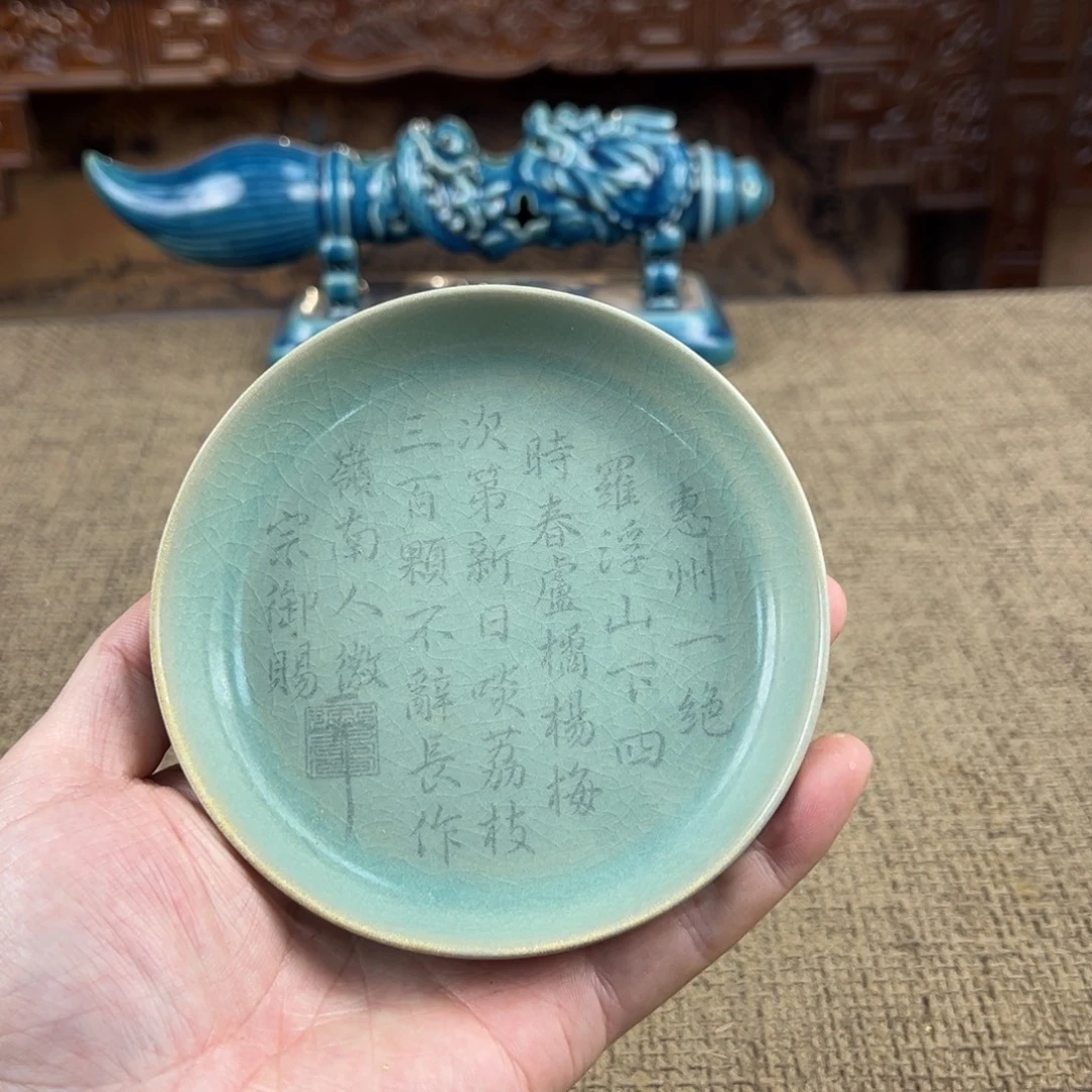 瓷片陶瓷艺术瓷器摆件