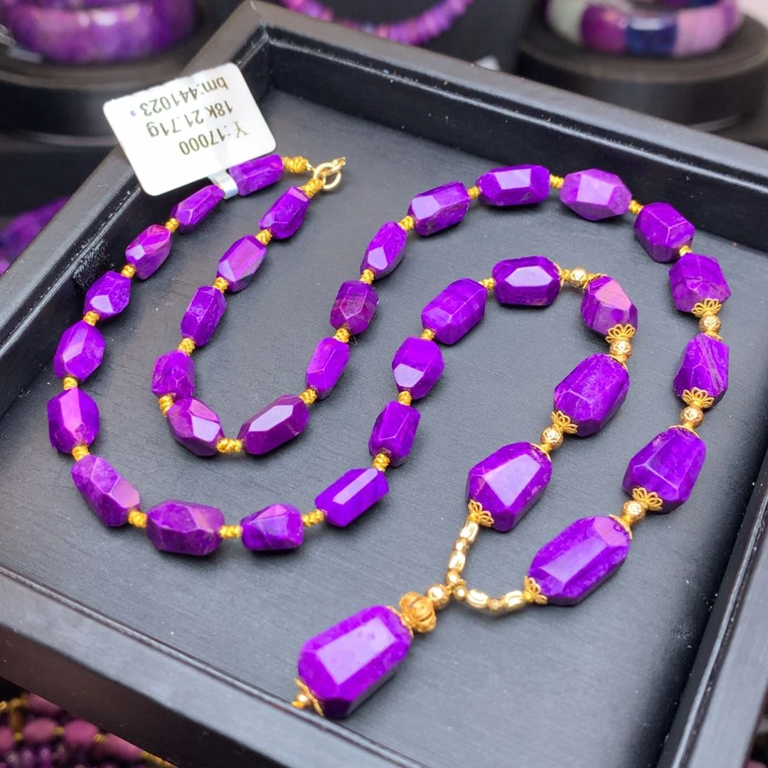 苏纪石（舒俱来）18K金镶嵌项链