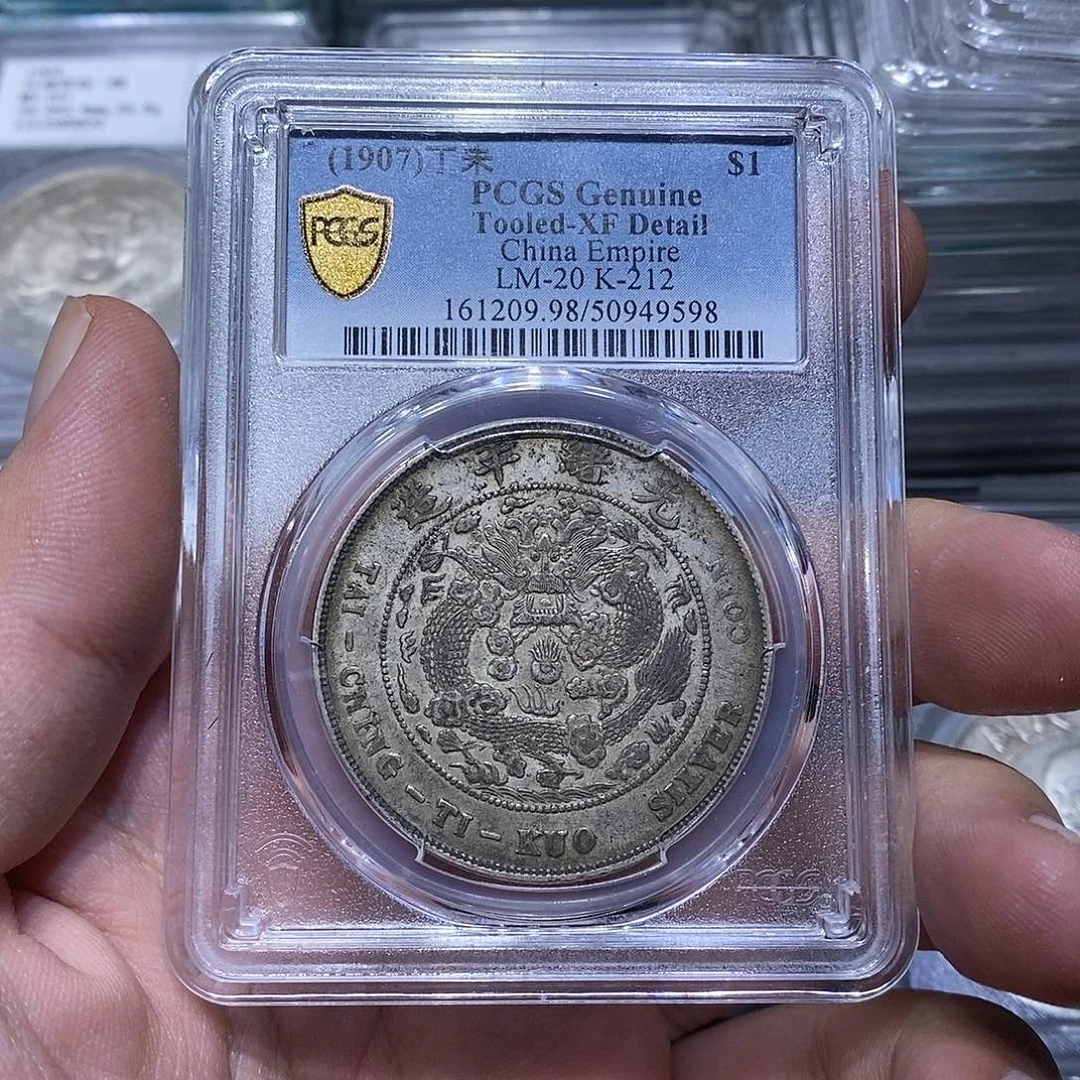 银山川文化传媒公司49598