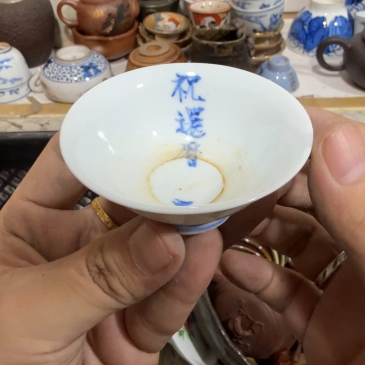 陶瓷推荐第二名20包邮