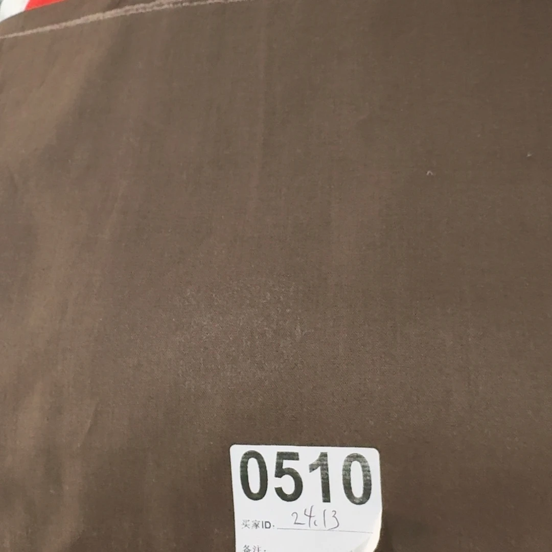 纯棉平布1米长X1.1米宽24.13浅咖