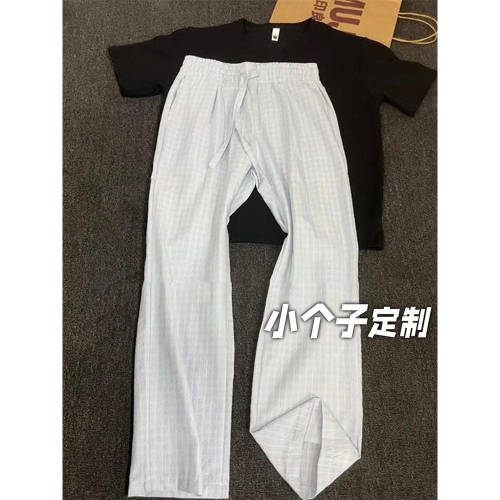 150小矮个子肌理感格纹抽绳休闲裤女秋冰丝速干裤高腰直筒阔腿裤