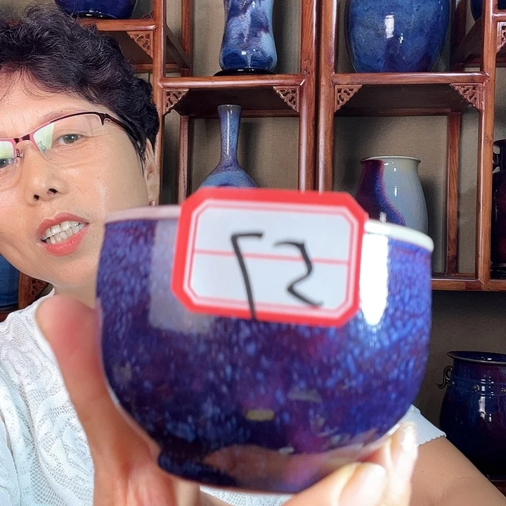 瓷片钧瓷手工艺品杯子