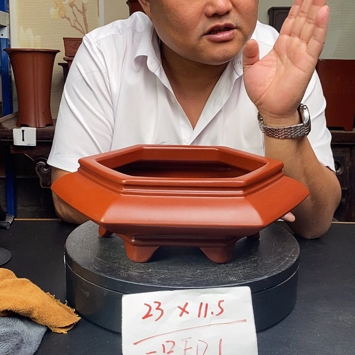 紫砂花盆货号一只FD1