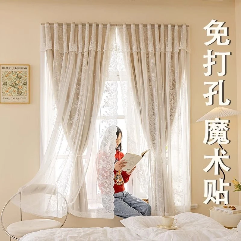 奶油色窗帘魔术贴免打孔安装卧室阳台简易100全遮光自粘窗帘新款