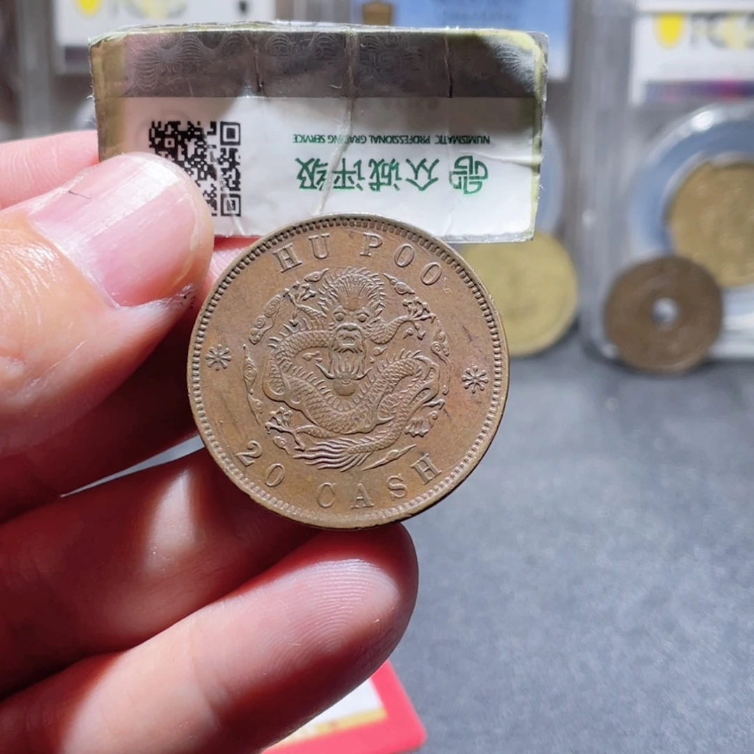 男***涂铜通古博今251028范范13