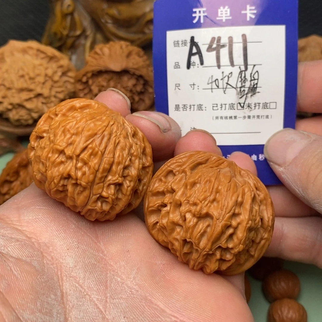 把件文玩核桃文玩