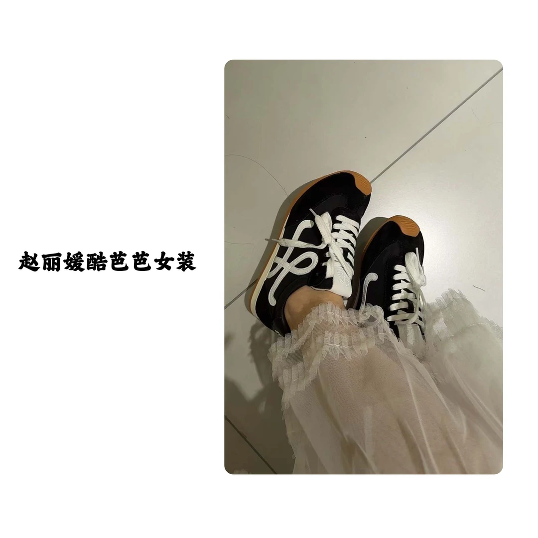 潮流休闲鞋2025春季新款真皮平底运动柔软慢跑阿甘鞋百搭德训鞋