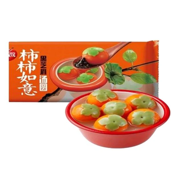 思念柿柿如意黑芝麻汤圆312g/袋元宵早餐速食