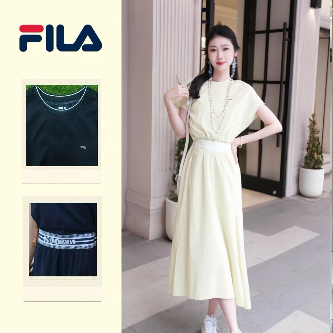 【两件套连衣裙】绿宝石高定斐乐女装夏季极简风长裙F11W524302F