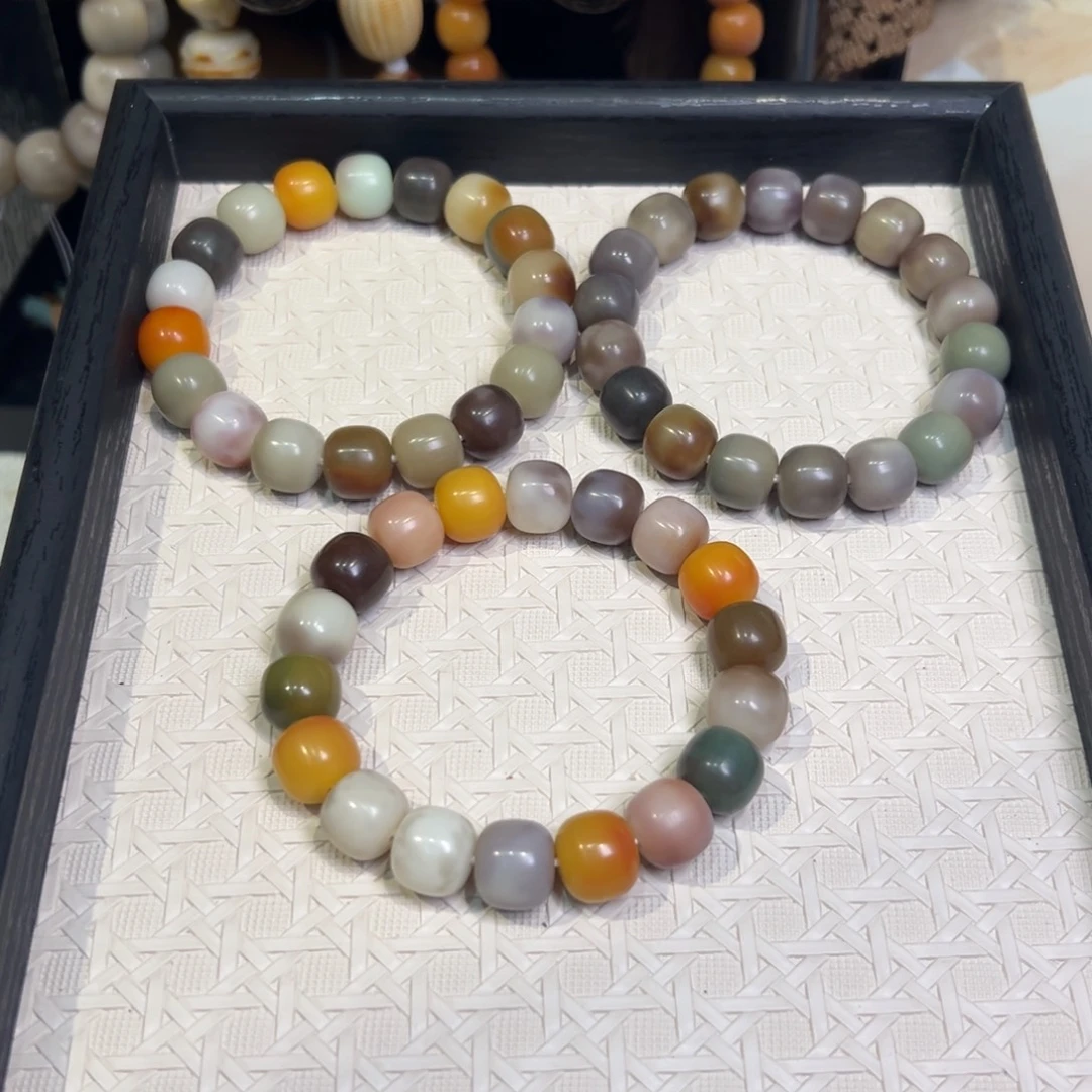 吊坠菩提根/象牙果小柏林卡14