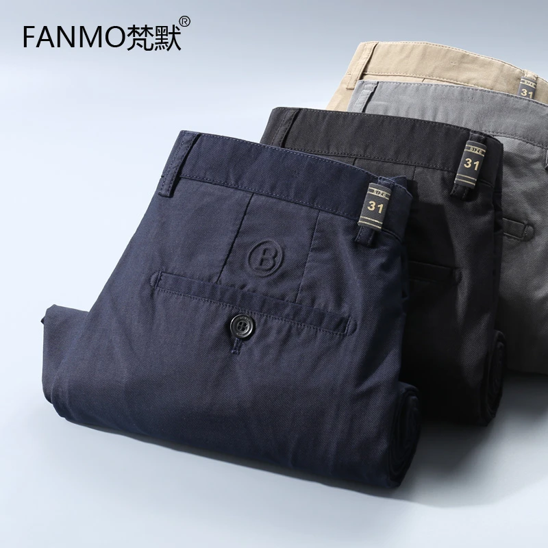 2025春夏新款高端透气斜纹肌理时尚百搭直筒修身商务休闲长裤男薄