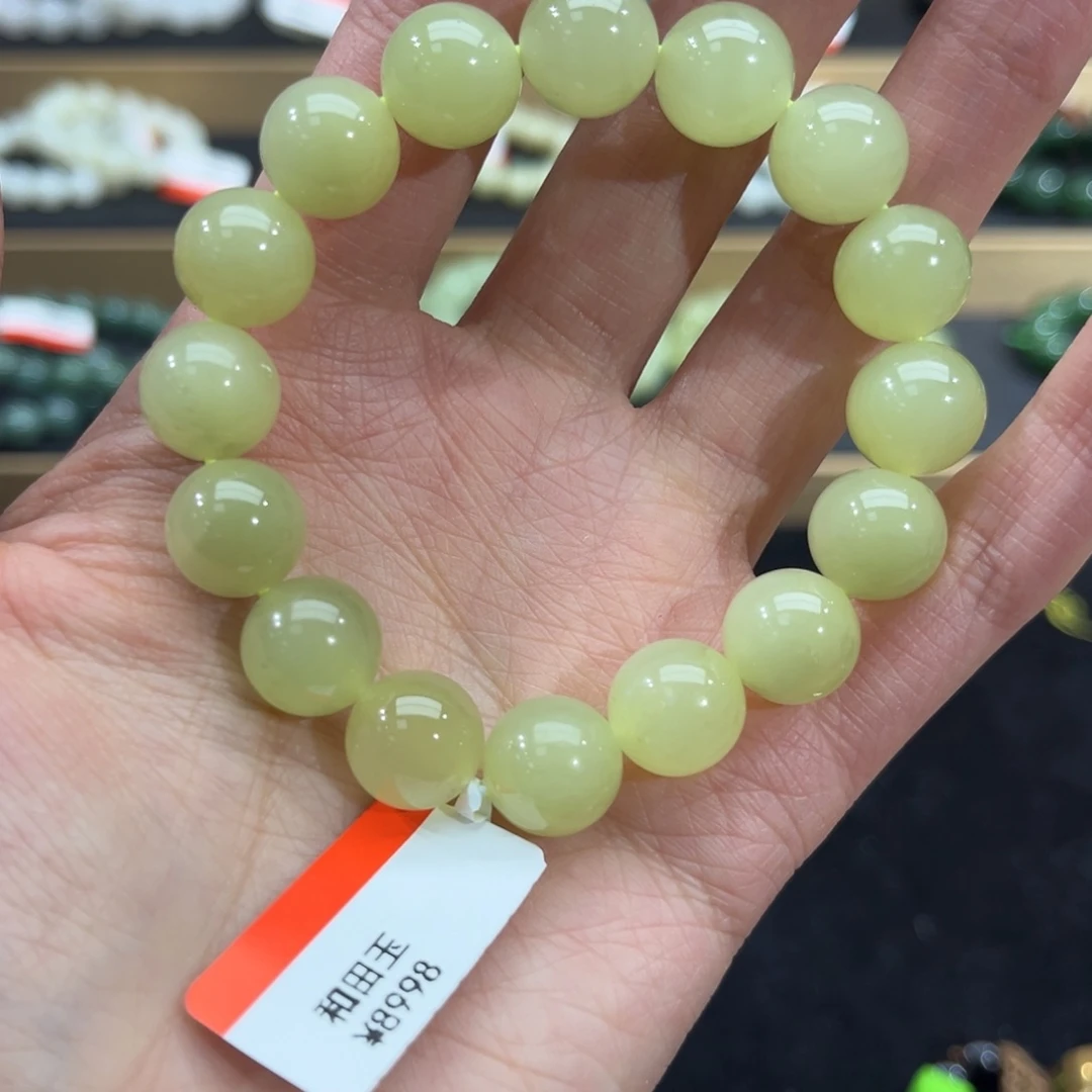 和田玉未镶嵌手串黄口