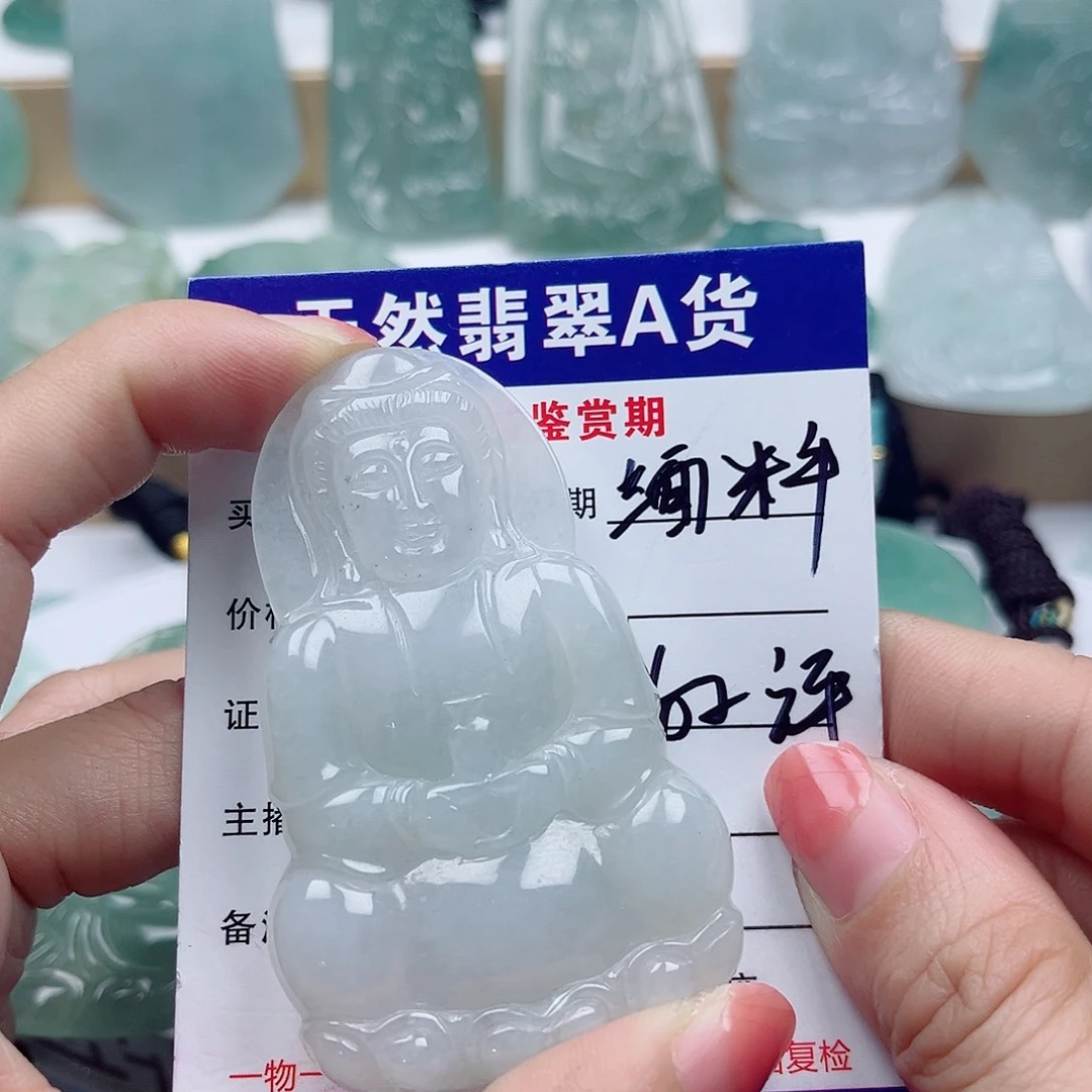 翡翠未镶嵌颈饰