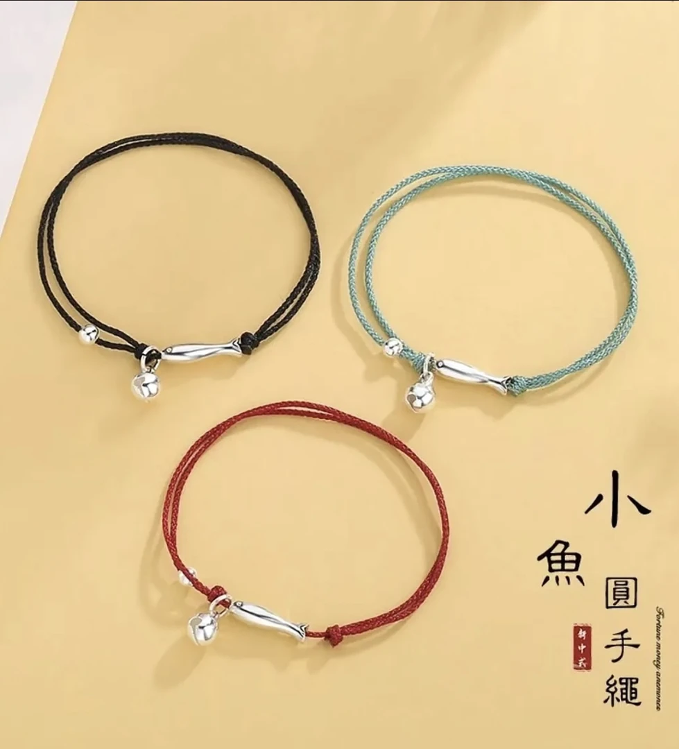 足银手链 足银手链 999足银好运锦鲤小鱼手绳手工编织简约情侣款