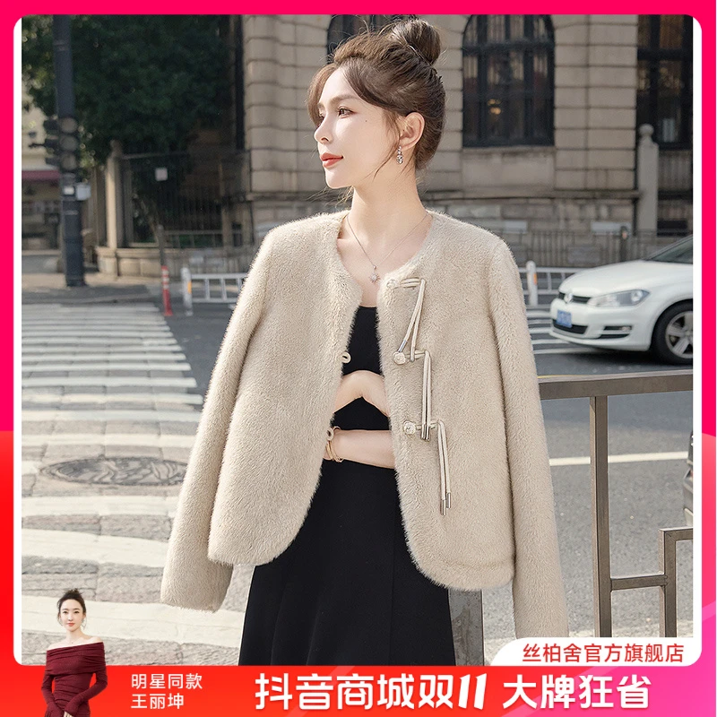 丝柏舍2025冬装新款女圆领单排扣优雅宽松毛绒淑女外套S44R6223A