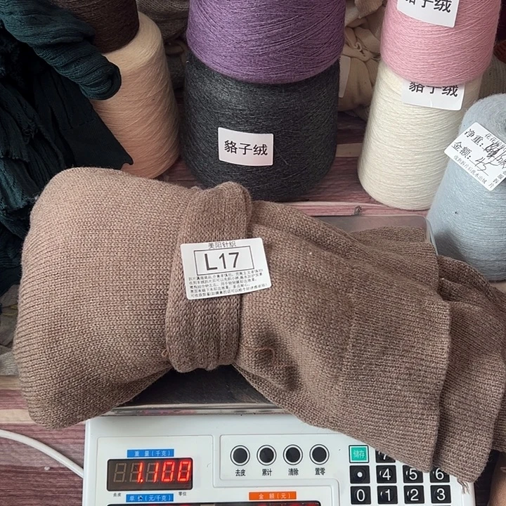 貉子绒衣服拆片L17