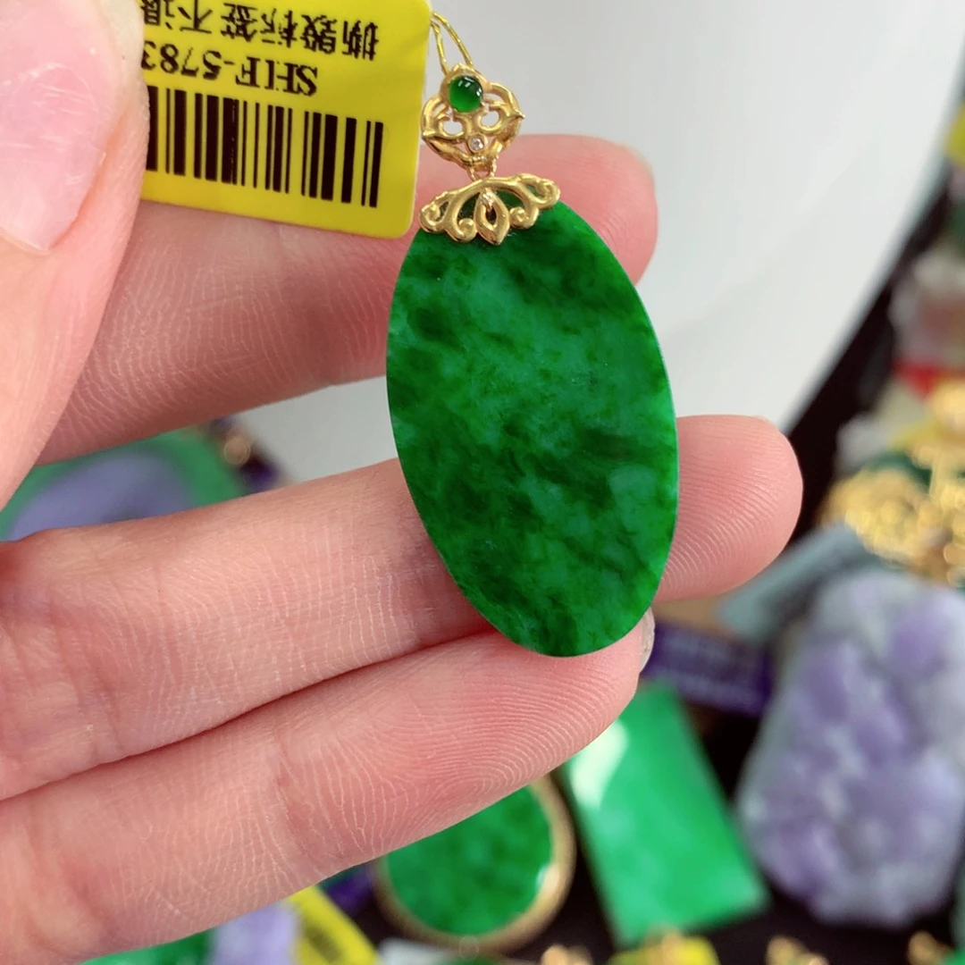 翡翠18K金镶嵌吊坠(不含链)