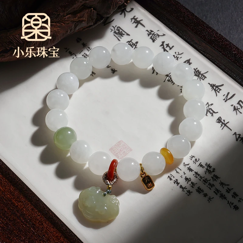 白玉如意锁圆珠和田玉手链多样性发一-10748