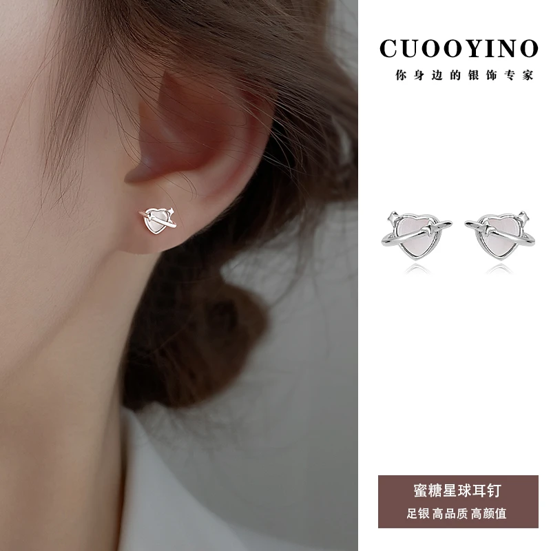 足银合成锆石耳饰 蜜糖星球耳环精致养耳洞免摘耳钉女设计感耳饰